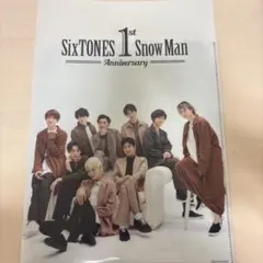 Item thumbnail for item 30c9bcae-c5ab-4cd6-a9db-55fc27f87b5b