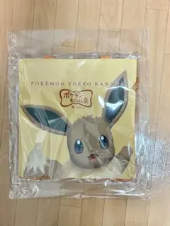 【トートバッグ】イーブイ　東京ばな奈　ポケモン