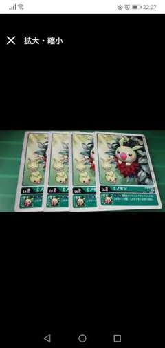 Item thumbnail for item ebaea469-c29b-4536-aeaf-b4b735e26409