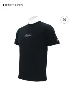 NEWERA ニューエラ 坂本勇人 Tシャツ GIANTS ジャイアンツ 巨人