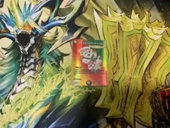 ピザスターのアンティハムト　デュエキングMAXレア