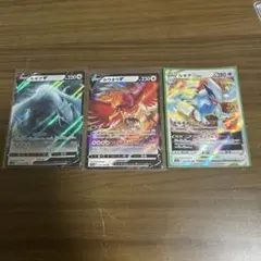 2026年最新】ルギアvstarの人気アイテム - メルカリ