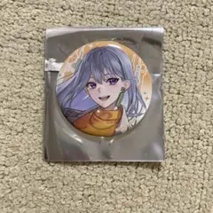 かわいいね様 リクエスト 3点 まとめ商品