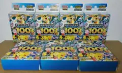 2026年最新】スタートデッキ100 未開封の人気アイテム - メルカリ