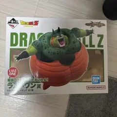 ドラゴンボールZ 一番くじ　セル（完全体）フィギュア ラストワン賞　おまけあり