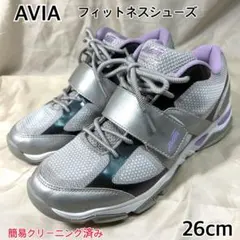 【フィットネス】AVIA フィットネスシューズ エアロビ シルバー 26のサムネイル