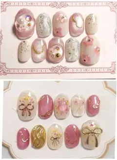 みるく様 リクエスト 2点 まとめ商品