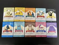 ポケモンセンターオンライン　会員証風カード　セミコンプリート　ポケモンカード