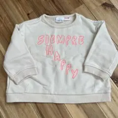 Item thumbnail for item 40561581-0675-4e4b-a92b-d77d43d47ad9