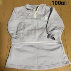 スカートセット