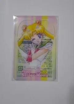 セーラームーン明治アーモンドチョコレートオリジナルクリアカード☆セーラームーン①