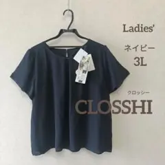 【未使用タグ付】CLOSSHIクロッシー ネイビー 半袖アクセ付きブラウス 3L
