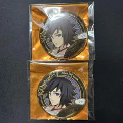 鬼滅の刃　干支　2025 巳年　冨岡義勇