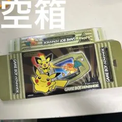 箱のみ　ゲームボーイアドバンス　ポケモンセンター　ニューヨーク