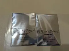 Item thumbnail for item 050884fd-b4d6-4646-a6bb-58635ccc8655