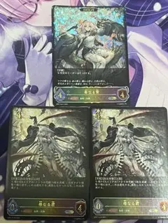 Item thumbnail for item f09df546-71ea-4615-a987-fcd2905e6b62