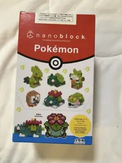新品未開封　ナノブロック　ミニナノ　草タイプ　nanoblock