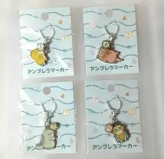 ポケモン DOWASURE アソートシール アンブレラマーカー - メルカリ