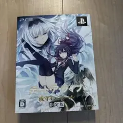 デート・ア・ライブ 或守インストール 限定版/PS3 コンパイルハート