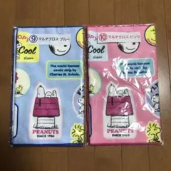 スヌーピーのマルチクロス2種のサムネイル
