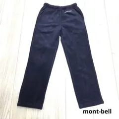 新品 mont-bell モンベル ライトスウェットパンツ キッズ120
