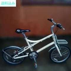 ルイガノ MV1 小径自転車のサムネイル