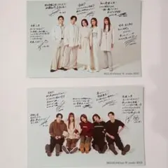 AMBER エルオーエルツアー松山