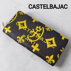 中*郎様 【正規品】CASTELBAJAC 牛皮ヴェルサコインケースイエロー