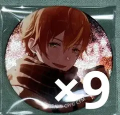 2026年最新】東雲彰人 缶バッジの人気アイテム - メルカリ