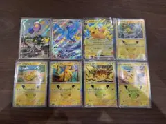 ポケモンカード まとめ売り 8枚セット30周年