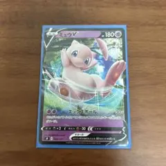 ミュウツー Lv.51 DPBP#181☆ DP4 - メルカリ