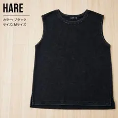 HARE ノースリーブトップス タンクトップ ブラック Mサイズ 美品のサムネイル