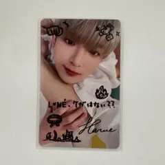 &TEAM 月狼 ラキドロ 柔道着 手書き HARUA君