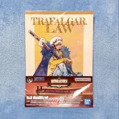 【ワンピース】H賞 ロー コラソン（一番くじ エモーショナルストーリーズ）