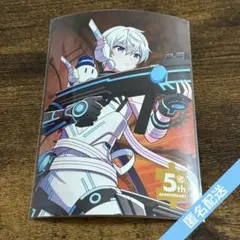 Item thumbnail for item 4ec1093e-44f4-41ea-a9cf-8cf5211f969e