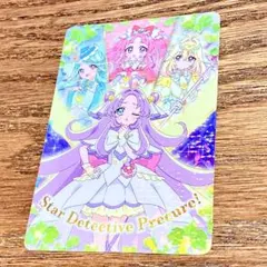 名探偵プリキュア カードグミ アンサー ミスティック エクレール アルカナ