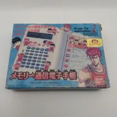 2026年最新】メモリー通信電子手帳の人気アイテム - メルカリ