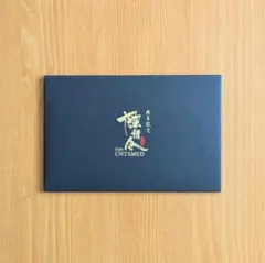 2026年最新】陳情令 トレーディングカードの人気アイテム - メルカリ