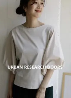 アーバンリサーチドアーズ ボリュームスリーブプルオーバー　ONEサイズ