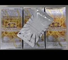 遊戯王　リミットオーバーコレクション　ライバルズ　プロモ付 シュリンク付3BOX