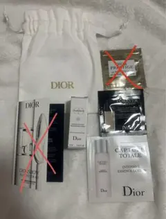 【バラ売り可】Dior 試供品セット