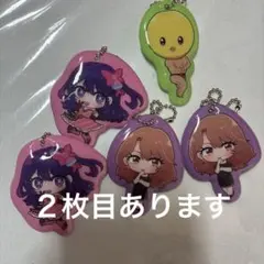 推しの子　スシローコラボ　キーホルダー めむちょ　ブロマイドのサムネイル