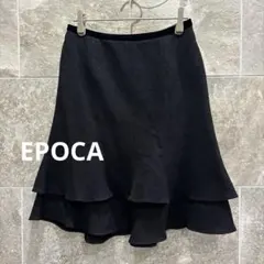 EPOCA エポカ ティアード フリル スカート ラメ 黒 38 M a940のサムネイル