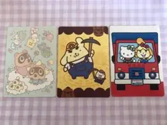 あつ森　サンリオコラボ