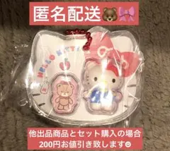 匿名配送　サンリオパッケージチャーム　チョコボーロ　ハローキティ