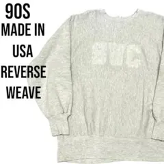 USA製 90s チャンピオン リバースウィーブ SWC Lサイズ グレー