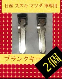 American Panic ハイビスカス ペダルカバー American Panic ハイビスカス ペダルカバー - メルカリ
