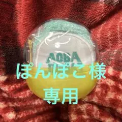 ぽんぽこ様　専用です。