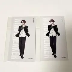 ウィンブレ ベースヤード 特典 蘇枋隼飛