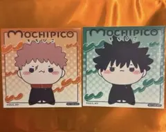 もちぴこ ステッカー 虎杖悠仁 伏黒恵呪術廻戦 ジャンプフェスタ 2026